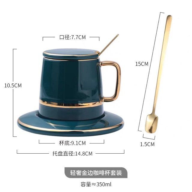 Cốc sứ viền vàng pha trà , cà phê
