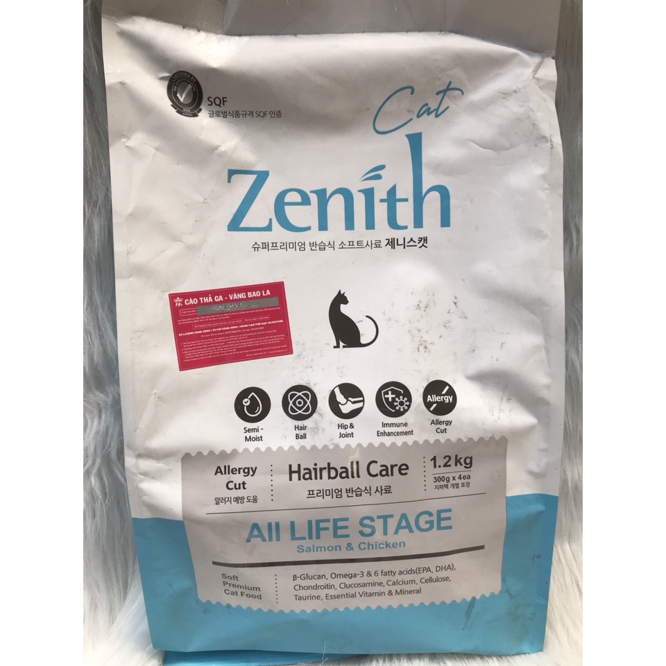 Thức ăn cho mèo hạt mềm Zenith Hairball 1.2kg
