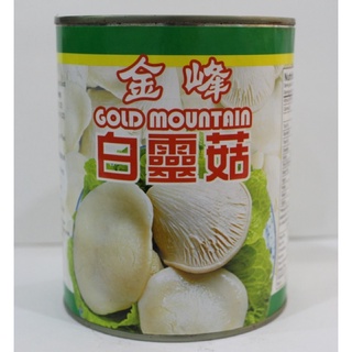 NẤM BẠCH LINH 850GR