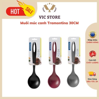 Muôi múc canh lớn chính hãng Tramontina 30cm bằng nhựa PA cao cấp chịu nhiệt nhập khẩu Brazil