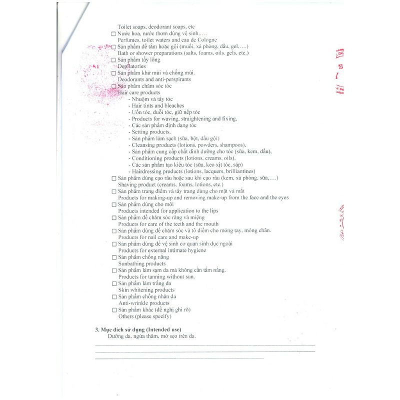 ✅  Kem Liền Sẹo ANZELA C