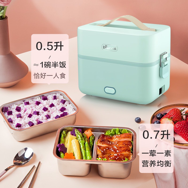 Hộp cơm cắm điện Bear DFH-B12E1, 2 tầng 3 ngăn, INOX304 cao cấp- Nấu chín, hâm nóng, giữ nhiệt cực tốt!