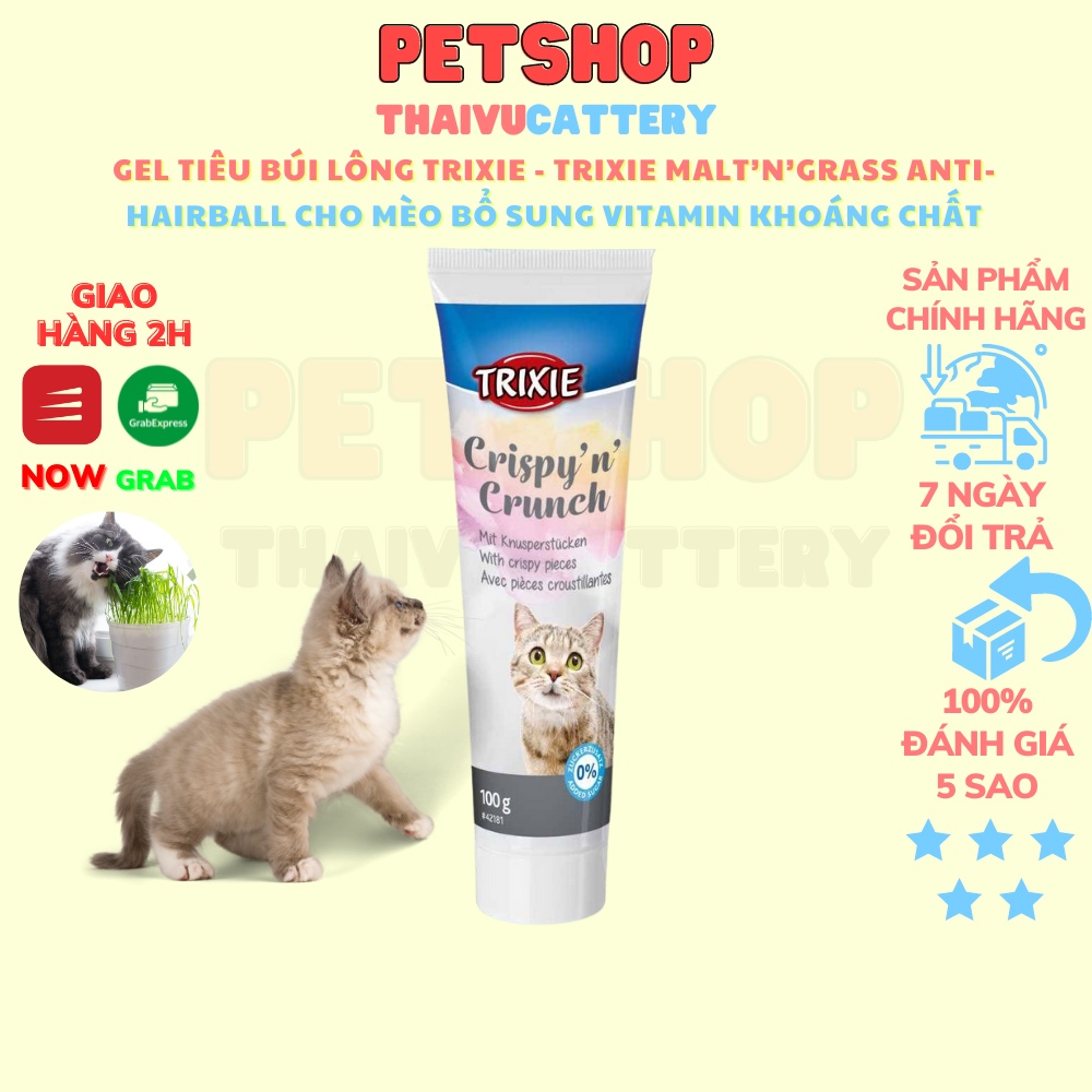Gel dinh dưỡng Trixie tiêu búi lông bổ sung vitamin khoáng chất dành cho mèo con
