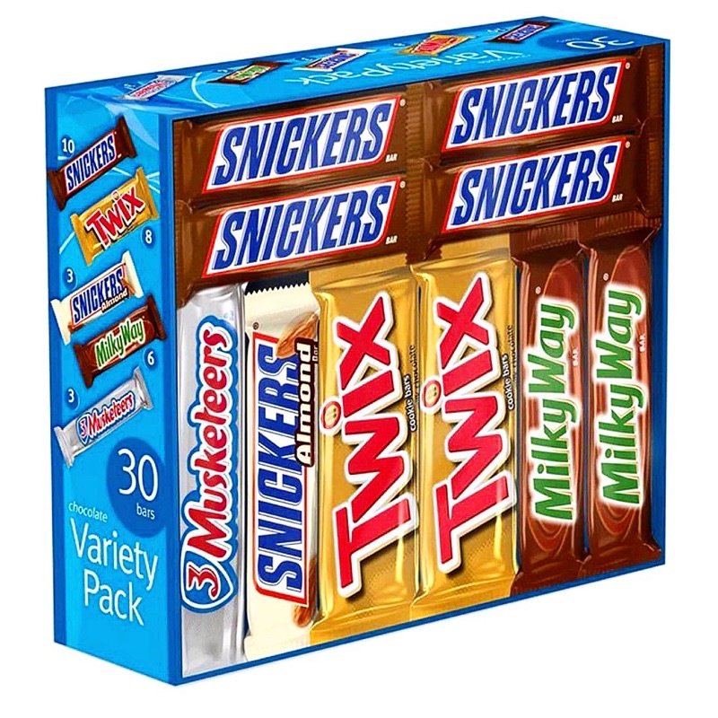 Kẹo Socola Chocolate Variety Pack hộp 30 thanh kẹo fullsize