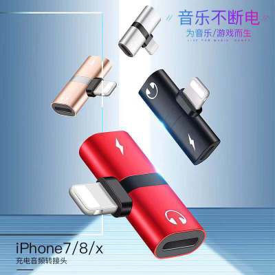 Đầu Chuyển Đổi Cáp Sạc Và Tai Nghe Cho Iphone 11 / 7 / 8 / X