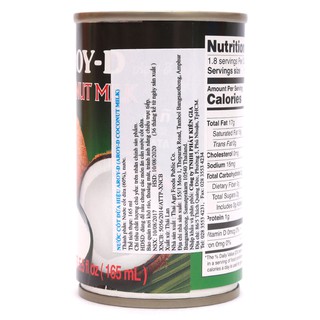 Nước cốt dừa Aroy-D 165ml (Thái Lan)