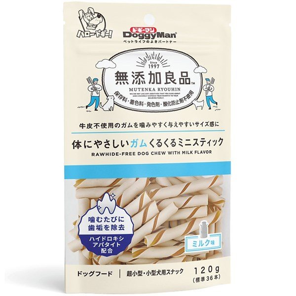 DOGGYMAN QUE GẶM CHO CHÓ-120G