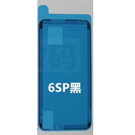 Ron chống nước cho iP từ 6s tới 13 Promaxw