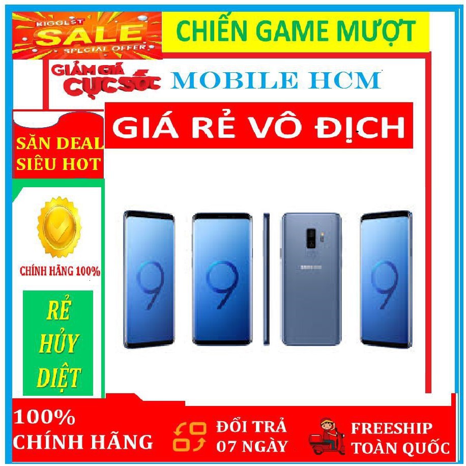 Điện thoại CHÍNH HÃNG Samsung Galaxy S9 ram 4G bộ nhớ 64G mới - Chơi Game nặng mượt