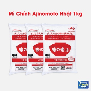 Bột Ngọt Ajinomoto 1kg Nội Địa Nhật Bản