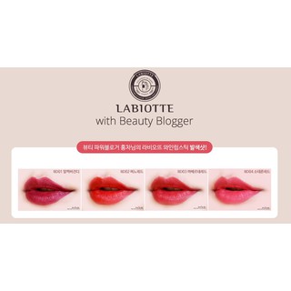 Son lì rượu vang Chateau Labiotte Wine Lipstick - Fitting