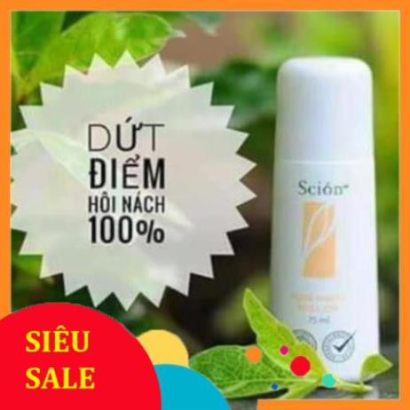 [𝑭𝑹𝑬𝑬𝑺𝑯𝑰𝑷] - ✦ CAO CẤP ✦ - Lăn Khử Mùi Giảm Hôi,Thâm Nách Scion Pure White 75ml Roll On Nuskin | BigBuy360 - bigbuy360.vn