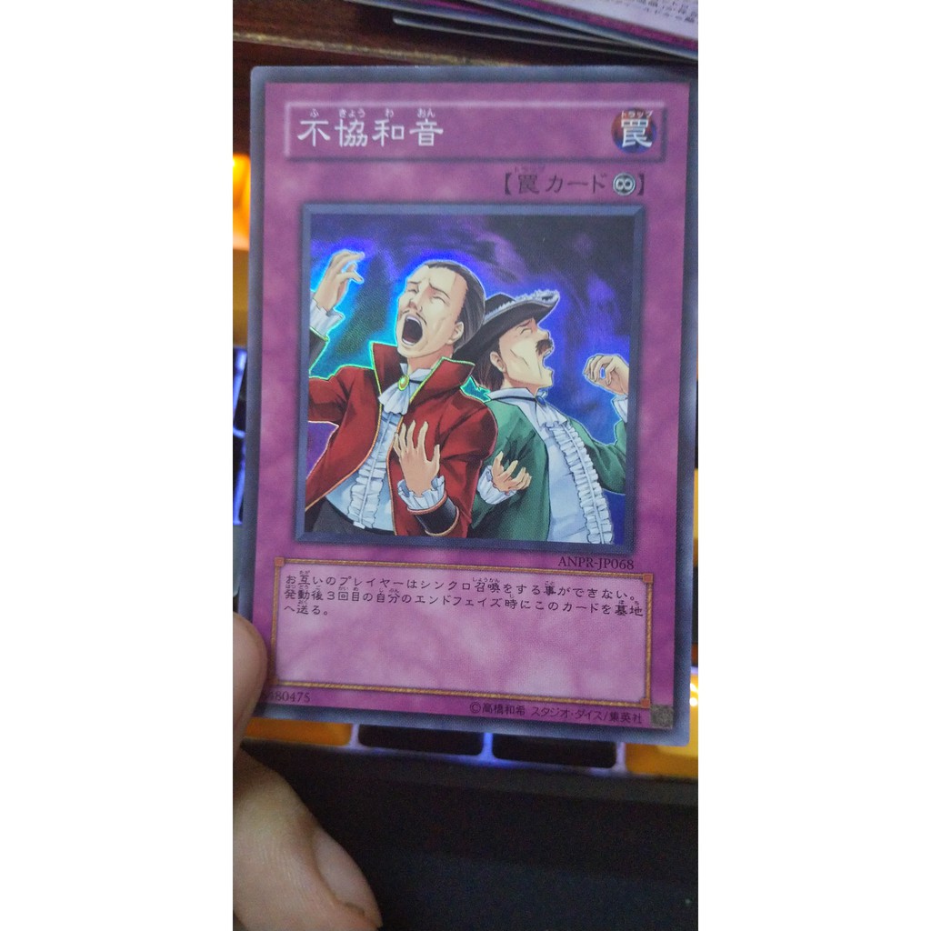 [Thẻ bài Yugioh OCG] ANPR-JP068 Discord. Super Rare