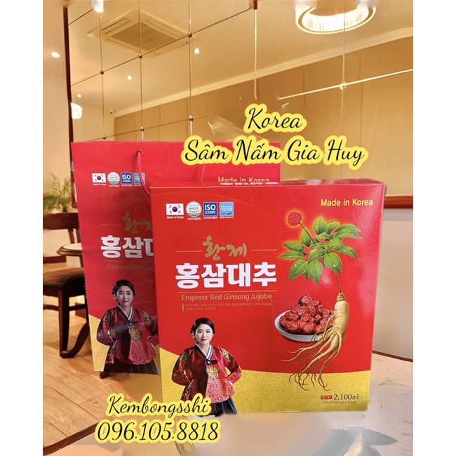 [HÀNG MỚI VỀ] Nước Hồng Sâm Táo Đỏ Nguyên Chất Hàn Quốc, Hộp 30 gói x 70ml [HỘP CÔ GÁI]
