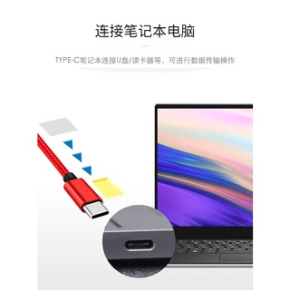 Cáp OTG chuôi Type C dây dù chống rối