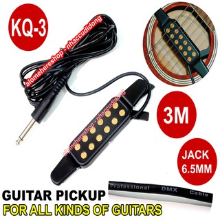 Pickup tăng âm cho guitar EQ