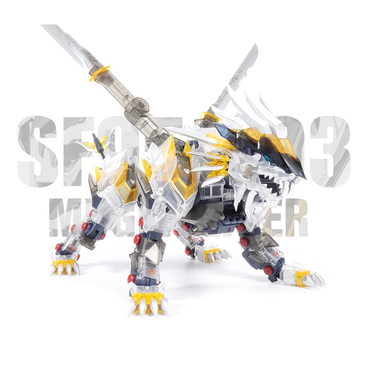 Mô hình lắp ráp ZA 1/72 Zoids Mugen Super Nova