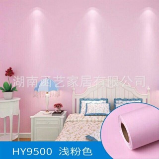 Giấy dán tường màu hồng trơn keo sẵn, khổ 45cm*10m