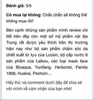 Mặt nạ dưỡng ẩm HA