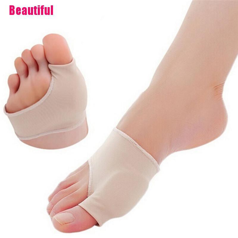 1 Cặp 2 Cặp Đệm Giảm Đau Gav2 Dành Cho Nữ