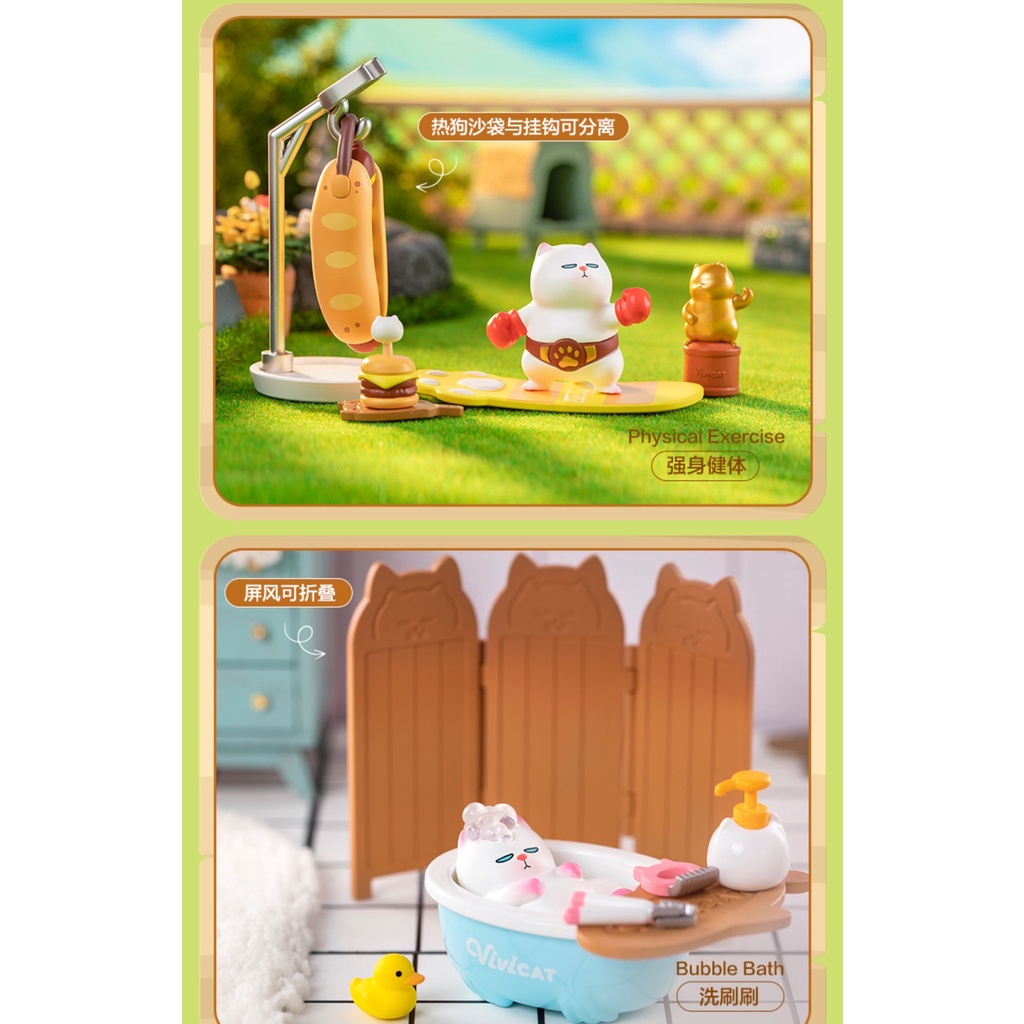 Mô Hình Búp Bê ViViCat Courtyard Series Dễ Thương Có Sẵn