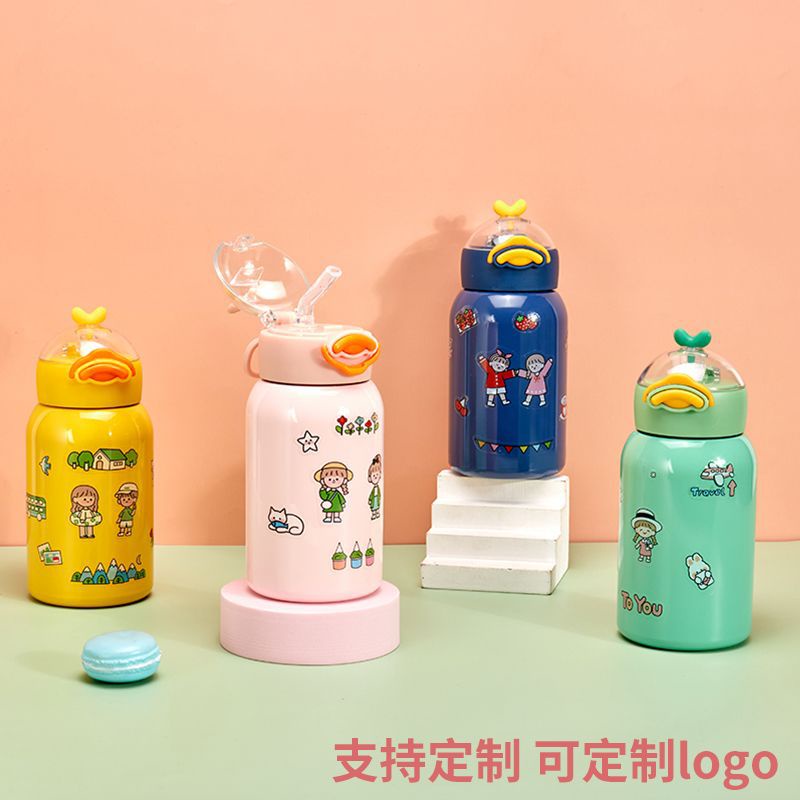 Bình giữ nhiệt lõi inox có ống hút hình ngô nghĩnh kute 420ml