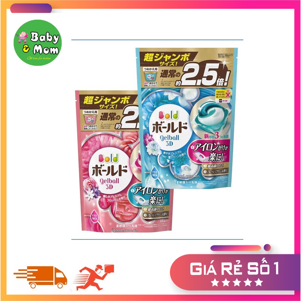 Túi viên giặt Bold Gel Ball 44 viên Nhật Bản