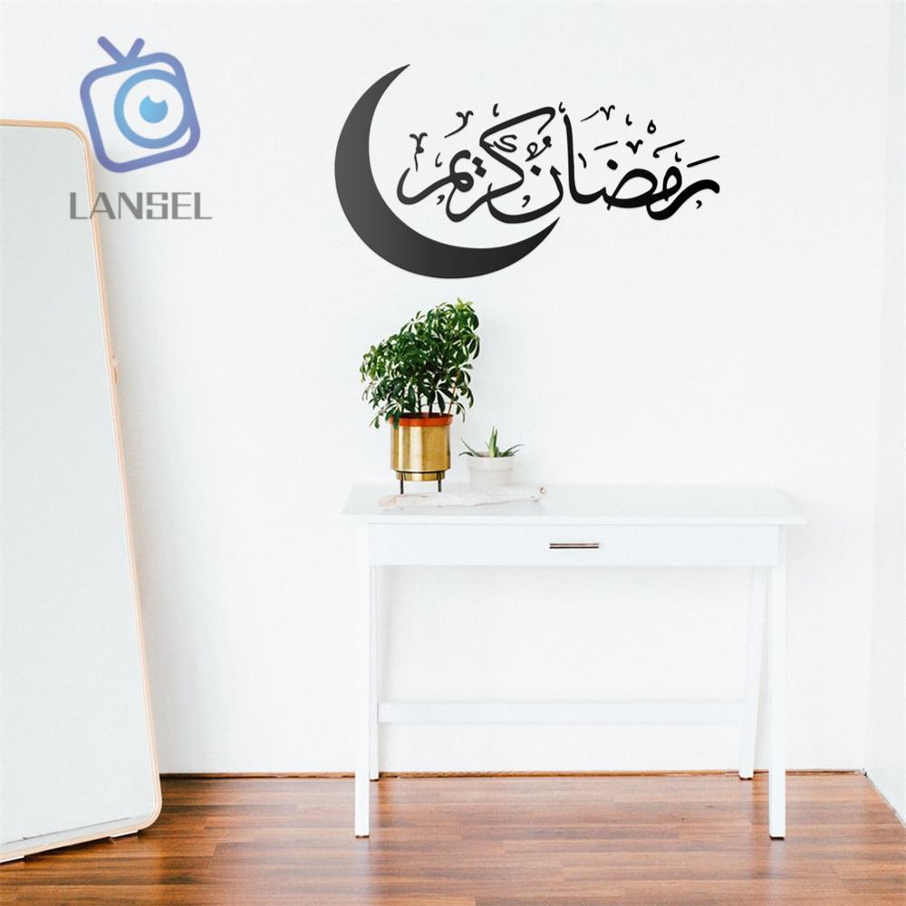 ❤LANSEL❤ Room Decorations Muslim Self Adhesive Eid Mubarak Wall Sticker Removable DIY PVC Ramadan Islam/Multicolor