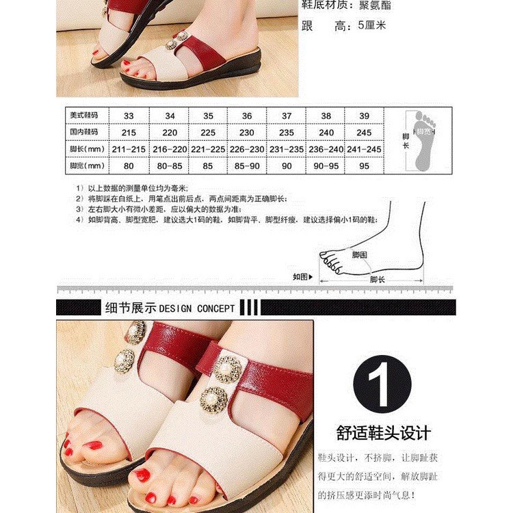 Dép nữ trung niên cho Bà cho Mẹ đế cao su đúc đi bền êm chân