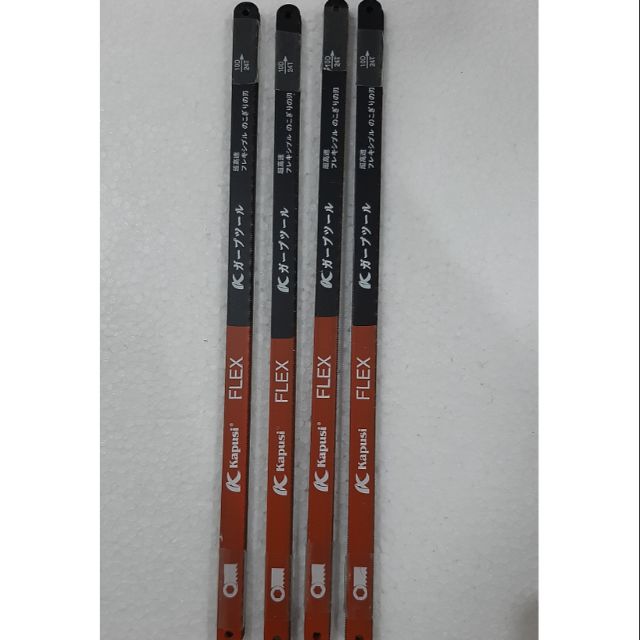 Set 10 lưỡi cưa thép 1 mặt JAPAN KAPUSI