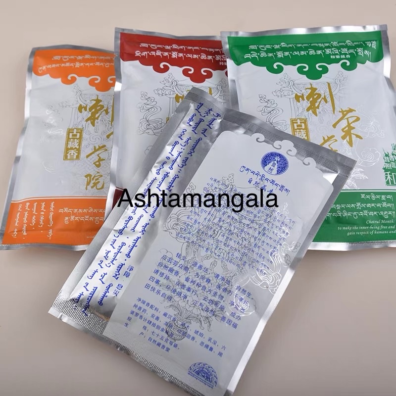 Bột Xông Chiêu Tài-Thần tài viên mãn gia trì -An lạc bình an  - Thần Tài - Viên Mãn - Bát bảo Cát Tường