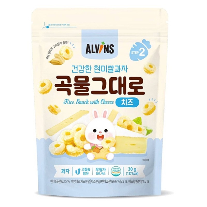 Bánh gạo lứt Alvins Hàn Quốc 30g