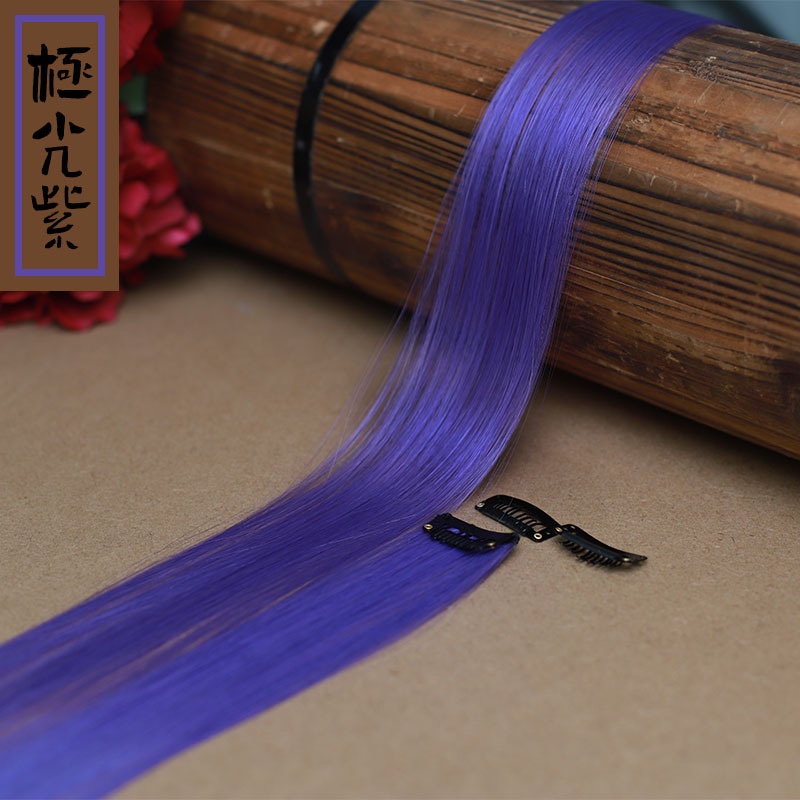 Long straight multi-colored hair for women, colored hair extensions, wigs
