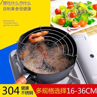 ❍☸Giá Ráo Dầu Bằng Thép Không Gỉ Hình Bán Nguyệt Tiện Dụng Cho Nhà Bếp
