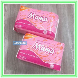 Băng Vệ Sinh Mama Cho Mẹ Sau Sinh và dùng ban đêm (1 túi 12 miếng dán)