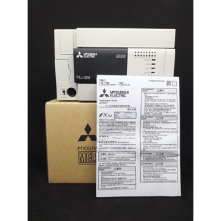FX3U-32MR/ES-A -Bộ điều khiển lập trình PLC Mitsubishi - PLC Mitsubishi FX3U