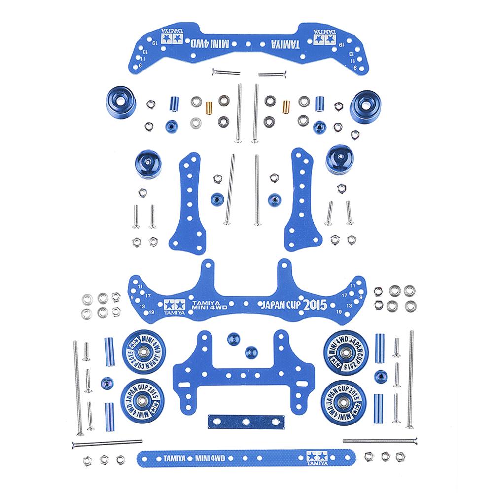Phụ tùng cao cấp cho TAMIYA mini 4WD