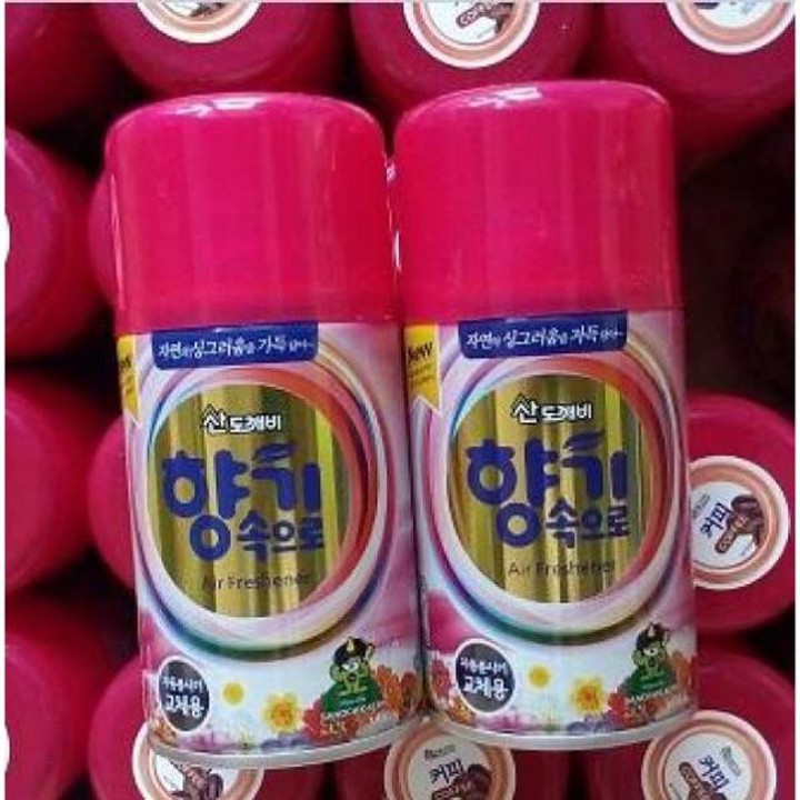 Xịt thơm Hàn Quốc 300ml hương cà phê khử mùi ô tô văn phòng khách sạn karaoke tủ quần áo