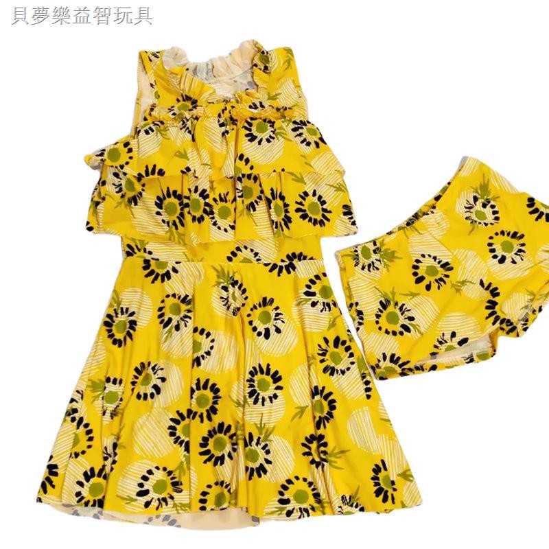 Bộ Đồ Bơi Dáng Ôm Eo Cao Thời Trang Mùa Xuân Hàn Quốc Dành Cho Nữ | BigBuy360 - bigbuy360.vn