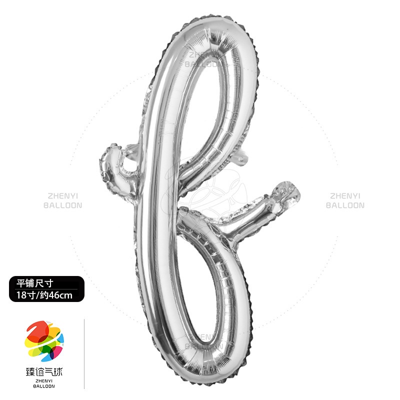 Bong Bóng Lá Nhôm Hình Chữ Cái Từ 18 inch Dùng Trang Trí Tiệc Cưới / Sinh Nhật