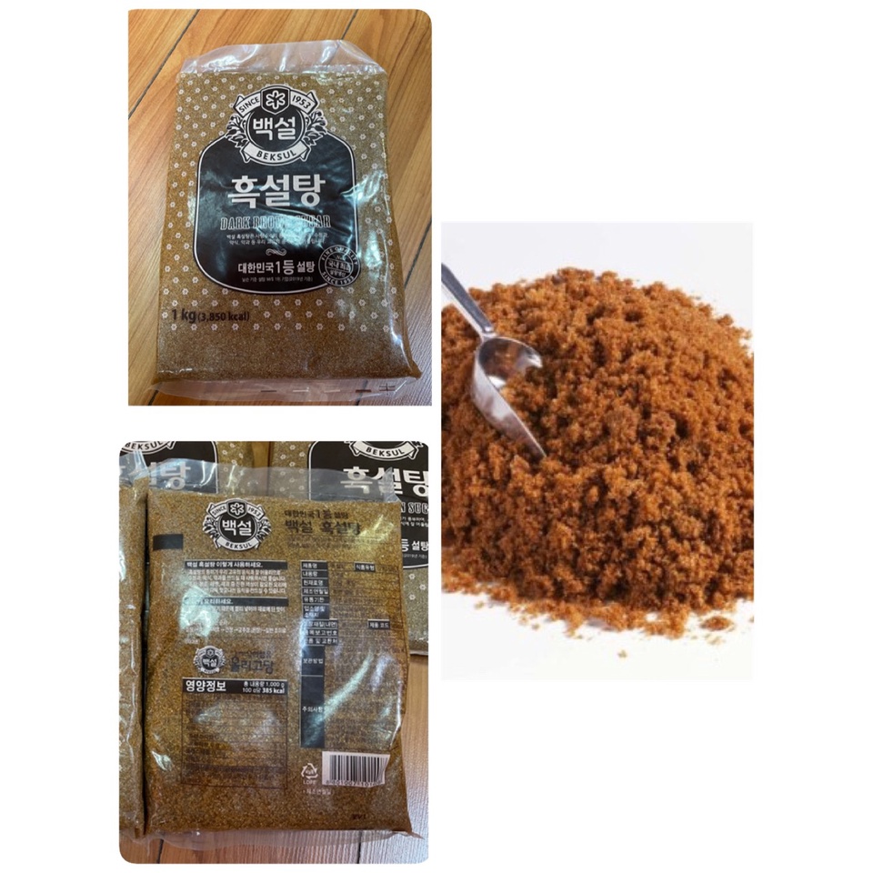 ĐƯỜNG ĐEN HÀN QUỐC BEKSUL 1KG