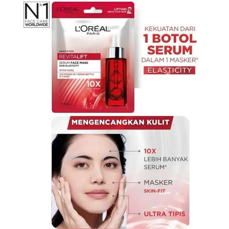 Mặt nạ Serum dưỡng da Loreal Paris Revitalift Pro-Youth