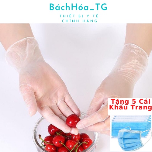 Găng tay y tế Nitrile -latex không bột các màu -tặng 5 cái khẩu trang kháng khuân BáchHóa_TG