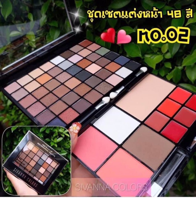 BỘ TRANG ĐIỂM KHỦNG Sivanna HF644 - 60 MÓN - kit makeup quá đa năng