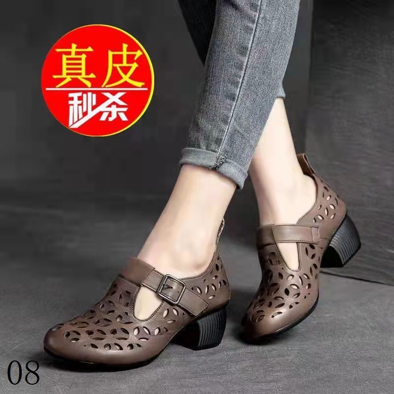 Dép Sandal Đế Dày Bằng Da Thật Mềm Mại Đục Lỗ Thoáng Khí Thoải Mái Dễ Phối Đồ Cho Nữ