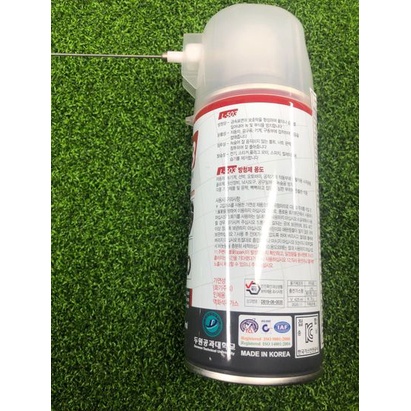 DẦU XỊT - BÔI TRƠN CHỐNG GỈ L-503