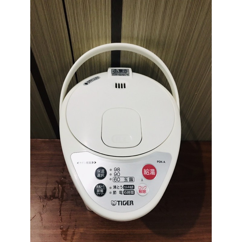 Bình đun nước 3L