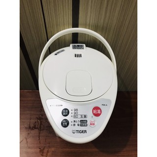 Bình đun nước 3L
