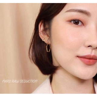 Son Nars màu Raw Seduction mini unbox tách set