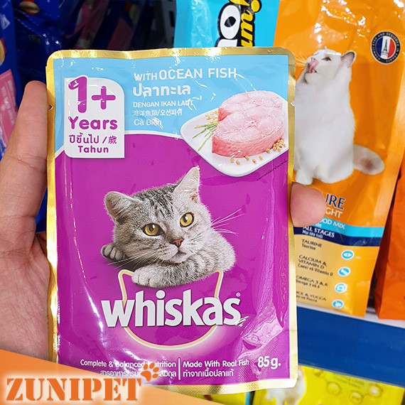 PATE WHISKAS cho mèo - Gói 85g (Mèo trên 1 tuổi)